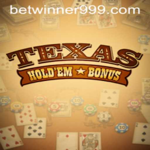 Texas Holdem Bonus Game Guide